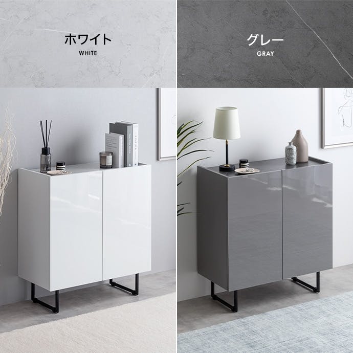 ホワイトキャビネット 70cm 幅70cm】Anq キャビネット／色：ホワイト 棚 ラック おしゃれ収納