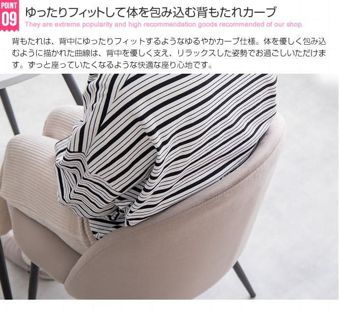 3点セット】Mia 幅70cm大理石柄ダイニングテーブル+ベロアダイニング