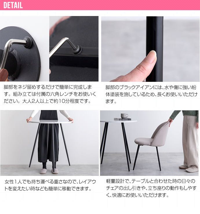 3点セット】Mia 幅70cm大理石柄ダイニングテーブル+ベロアダイニング