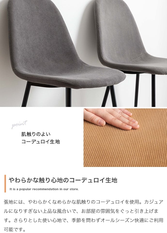 3点セット】伸縮式ダイニングテーブル+チェア2脚／色：ブラウン/モカ