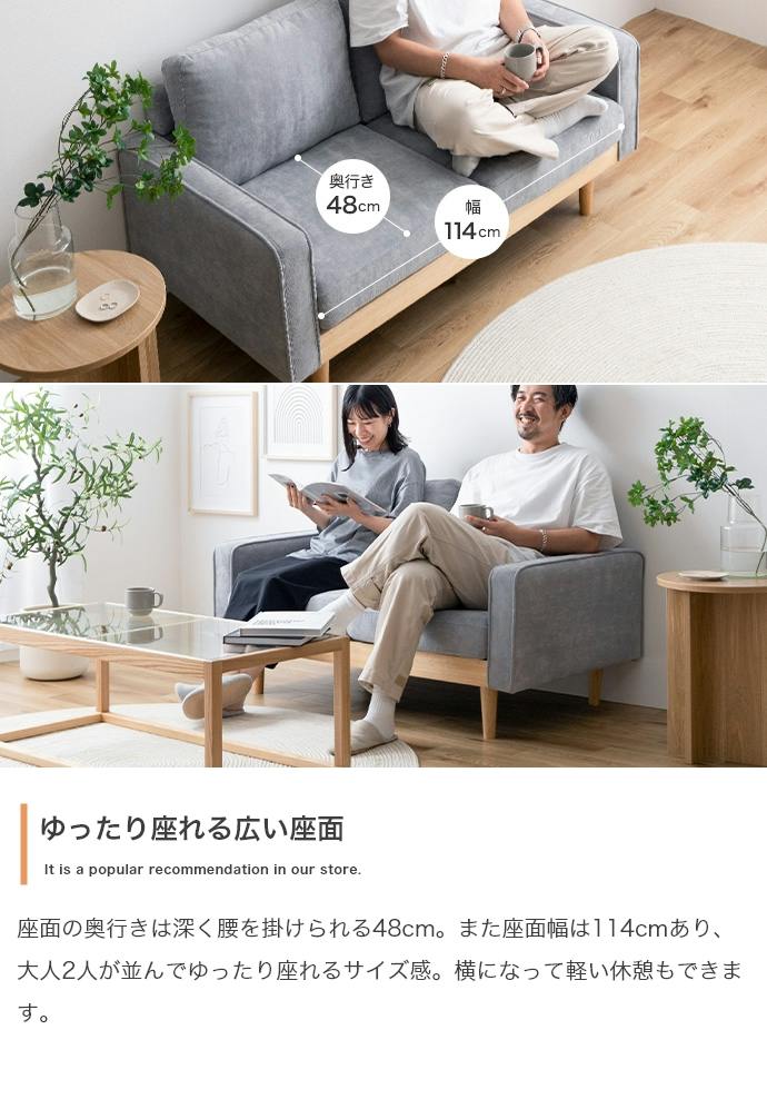 2点セット】Moss 2人掛けコーデュロイソファ1脚+オットマン1脚／色