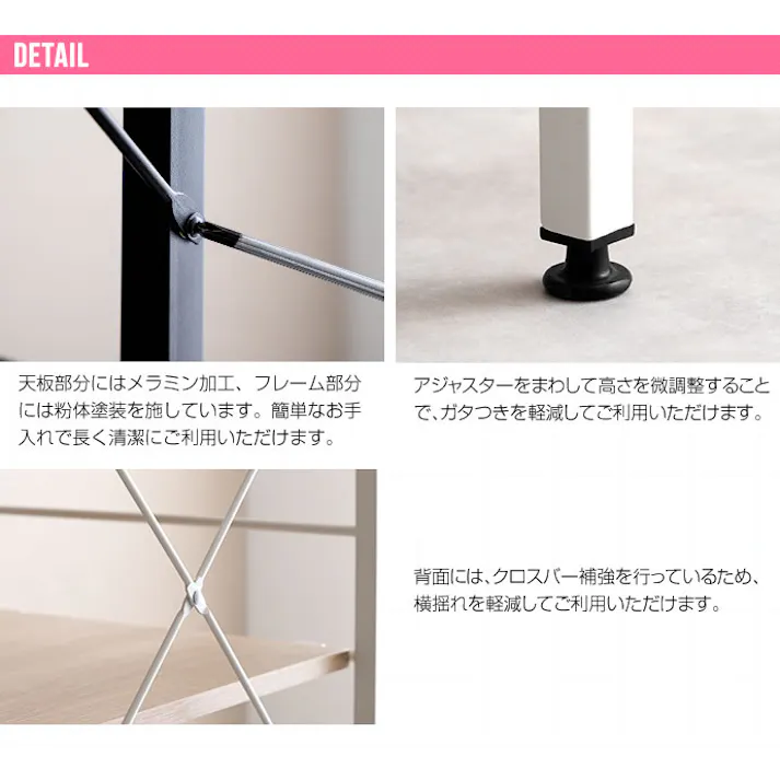 【幅60cm】Cammy ゴミ箱上ラック/色:ナチュラル キッチン収納 デッドスペース ゴミ箱 【送料込み】 #iina