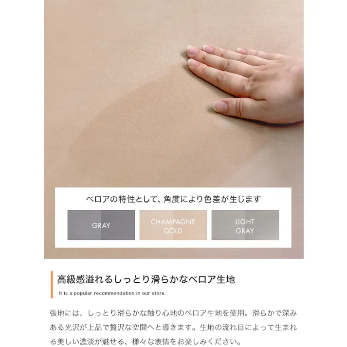 【幅131cm】Sommet 2人掛けカウチソファ/色:グレー カウチソファ ベロア モダン ロー設計 シルバー脚 【送料込み】 #iina