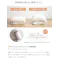 【円形:天板 68cm】こたつ&掛け布団2点セット/色:本体:オーク×布団:アイボリー Kos こたつテーブル こたつ2点セット コンパクト&薄手生地 ナチュラルカラー リバーシブル仕様 アクセント 【送料込み】 #iina