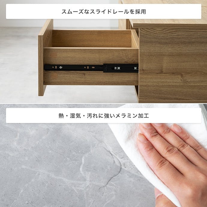 幅90cm】Reveur 昇降式引き出し付きセンターテーブル／色：オーク