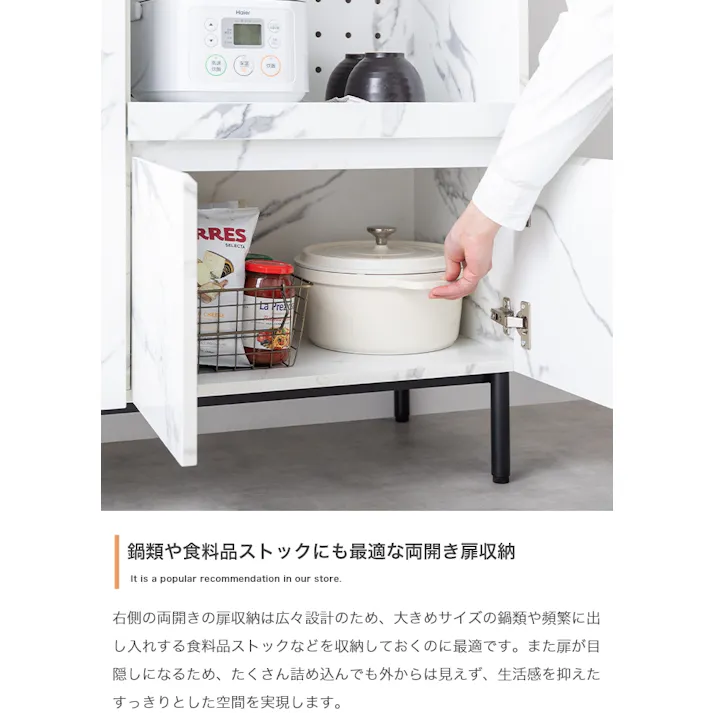 【幅86cm】Ellis 大理石柄レンジ台/色:マーブルブラック キッチン収納 収納可能 フラットデザイン レンジ台 5種類 大理石柄 調理道具 使い勝手 【送料込み】 #iina