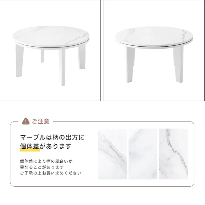 【円形:天板 68cm】こたつ&掛け布団2点セット/色:本体:ホワイト×布団:アイボリー Kos こたつテーブル こたつ2点セット ナチュラルカラー コンパクトサイズ リバーシブル仕様 フランネル ファー 【送料込み】 #iina