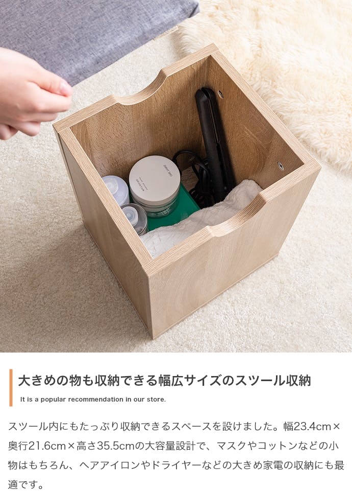 温め用ドレッサー 幅39cm】Choa 姿見ドレッサー／色：ホワイト 【送料込み】 #iina