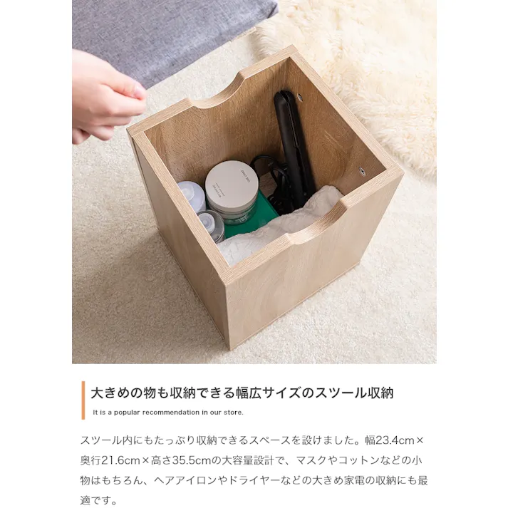 【幅39cm】Choa 姿見ドレッサー/色:ホワイト 鏡 【送料込み】 #iina