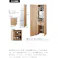 【幅39cm】Choa 姿見ドレッサー/色:ホワイト 鏡 【送料込み】 #iina
