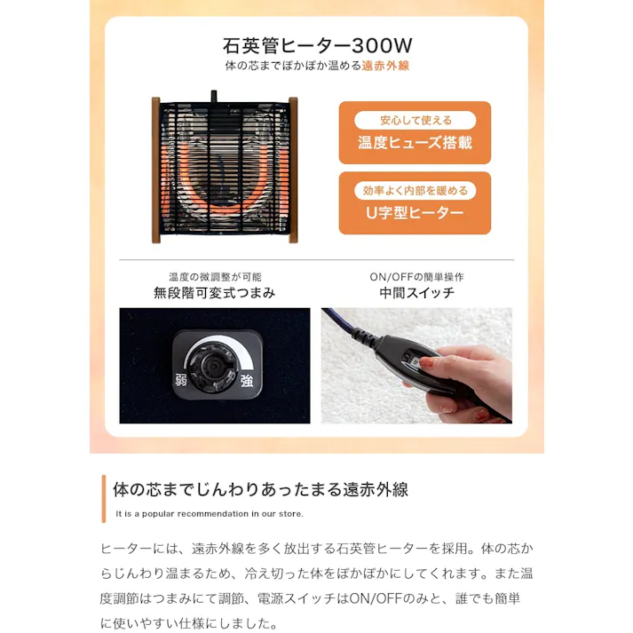 【円形:天板 68cm】こたつ&掛け布団2点セット/色:本体:マーブルホワイト×布団:ベージュ Kos こたつテーブル こたつ2点セット ナチュラルカラー コンパクトサイズ リバーシブル仕様 フランネル ファー 【送料込み】 #iina