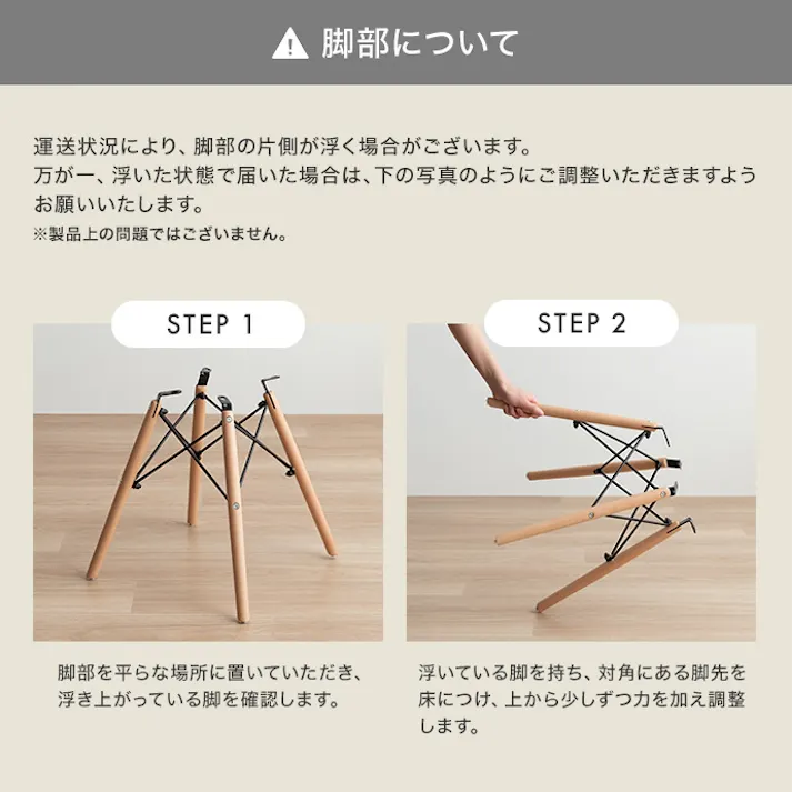 EAMES-DSW チェア/色:ホワイト イームズ 椅子 ダイニング家具 デザイナーズ ダイニングハイサイドチェアウッドベース ダイニングチェア チェアdsw シェルチェア ミッドセンチュリー 大人気イームズ イームズ夫妻 【送料込み】 #iina