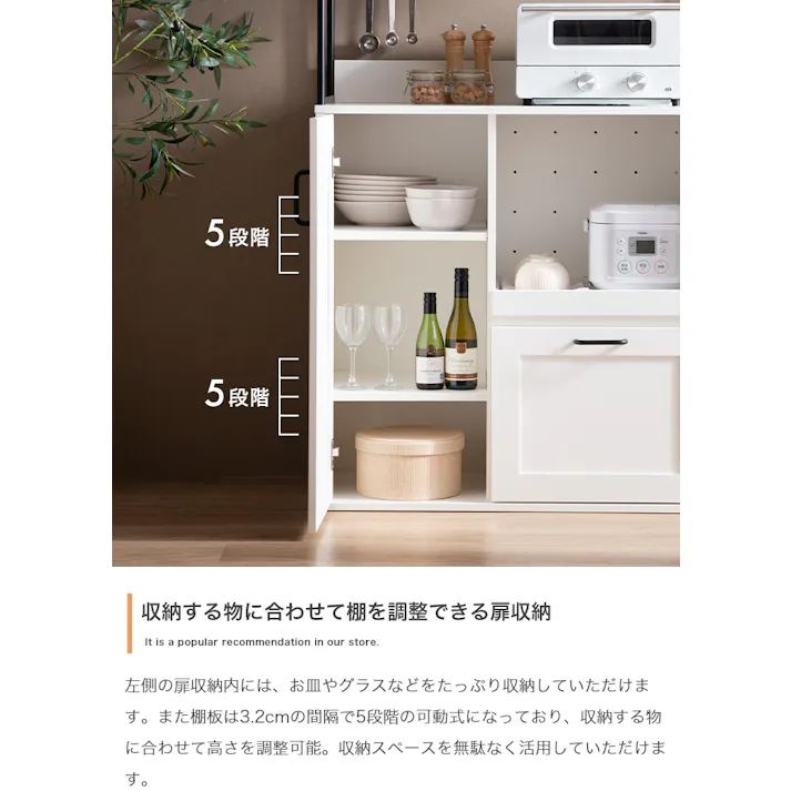 【幅80cm】オープン棚キッチン収納/色:ホワイト Atmos ブラックスチール 収納スペース ヴィンテージ感 キッチンアイテム キッチン家電 【送料込み】 #iina
