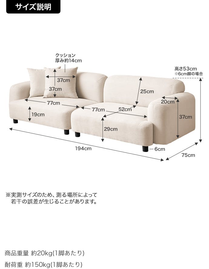 2点セット】Wannaes 2人掛けソファ／色：ブラウン 【送料込み】 #iina