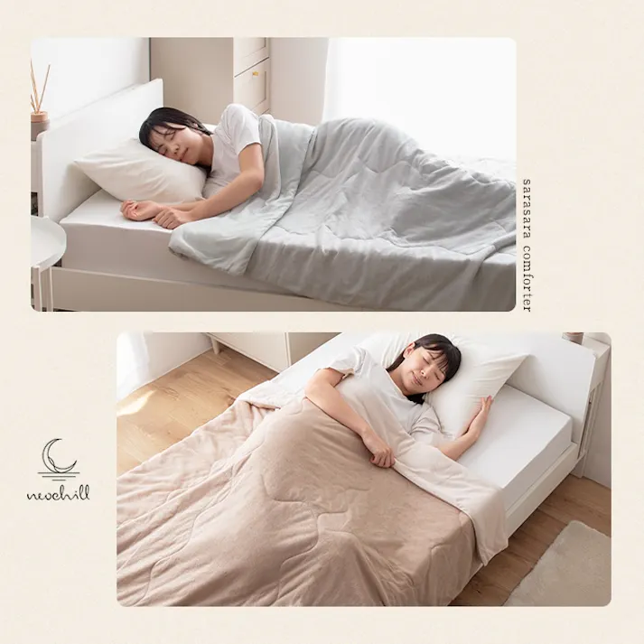 【140cm×190cm】Neochill sarasara リバーシブル掛け布団/色:グレー パイル生地 接触冷感生地 【送料込み】 #iina
