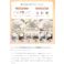 【円形:天板 68cm】こたつ&掛け布団2点セット/色:本体:オーク×布団:アイボリー Kos こたつテーブル こたつ2点セット ナチュラルカラー コンパクトサイズ リバーシブル仕様 フランネル ファー 【送料込み】 #iina