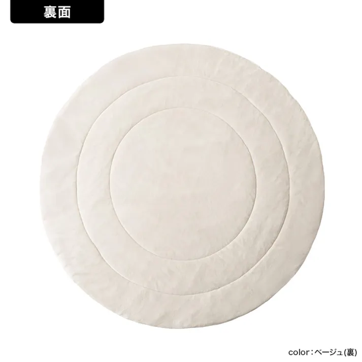 【円形:天板 68cm】こたつ&掛け布団2点セット/色:本体:オーク×布団:アイボリー Kos こたつテーブル こたつ2点セット ナチュラルカラー コンパクトサイズ リバーシブル仕様 フランネル ファー 【送料込み】 #iina