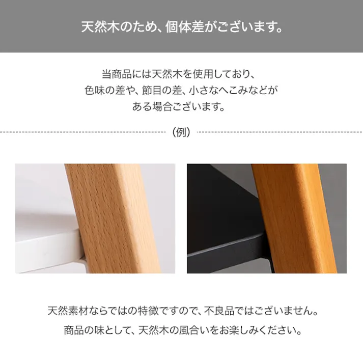 Ines 棚付きテレビスタンド/色:ホワイト ディスプレイスペース スタイリッシュ テレビスタンド イーゼルタイプ スピーカー 大型テレビ フォルム 【送料込み】 #iina