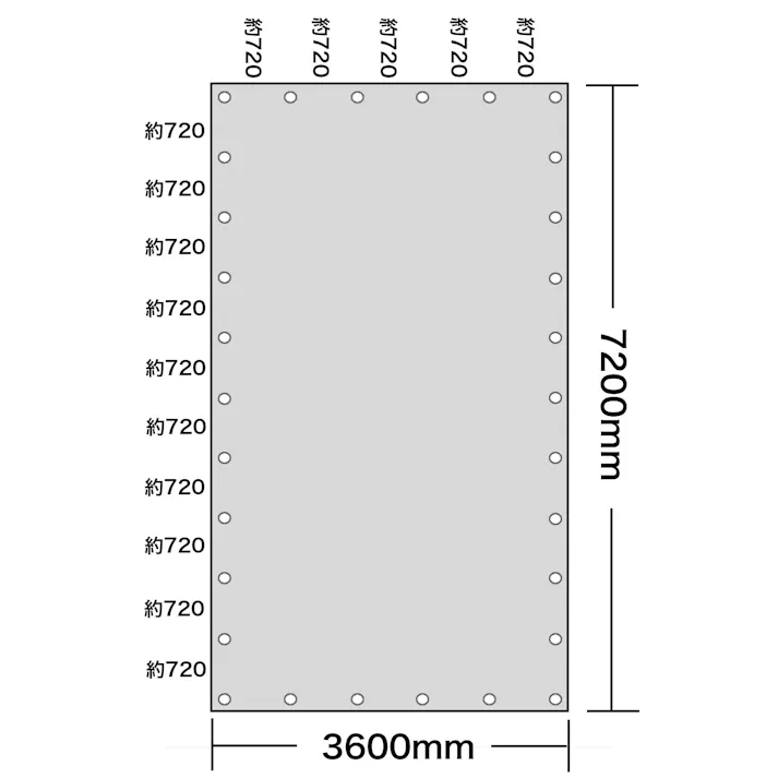 トラックネット 3.6m×7.2m ブラック 10tコンテナ 170g/m2 厚手 アームロール車 コンテナメッシュ コンテナネット 【送料無料】