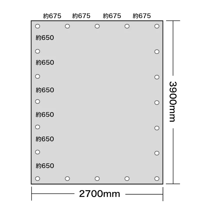 トラックネット 2.7m×3.9m ブルー 2tコンテナ 170g/m2 厚手 アームロール車 コンテナメッシュ コンテナネット 【送料無料】