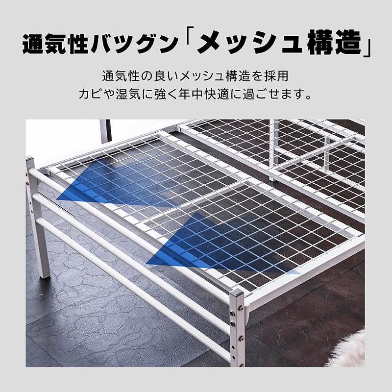 ARTTOWN】シングルベッド ムーンZ ブラック【配送_A】 | ベッド 通販