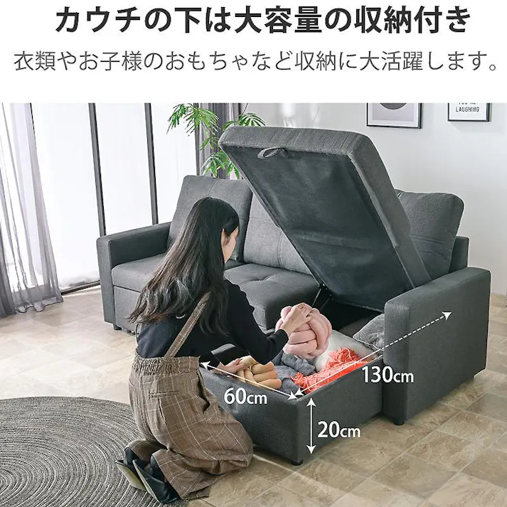 【ARTTOWN】マルチ 3Way ソファ ブルボン /コーデュロイ /【配送_大型】