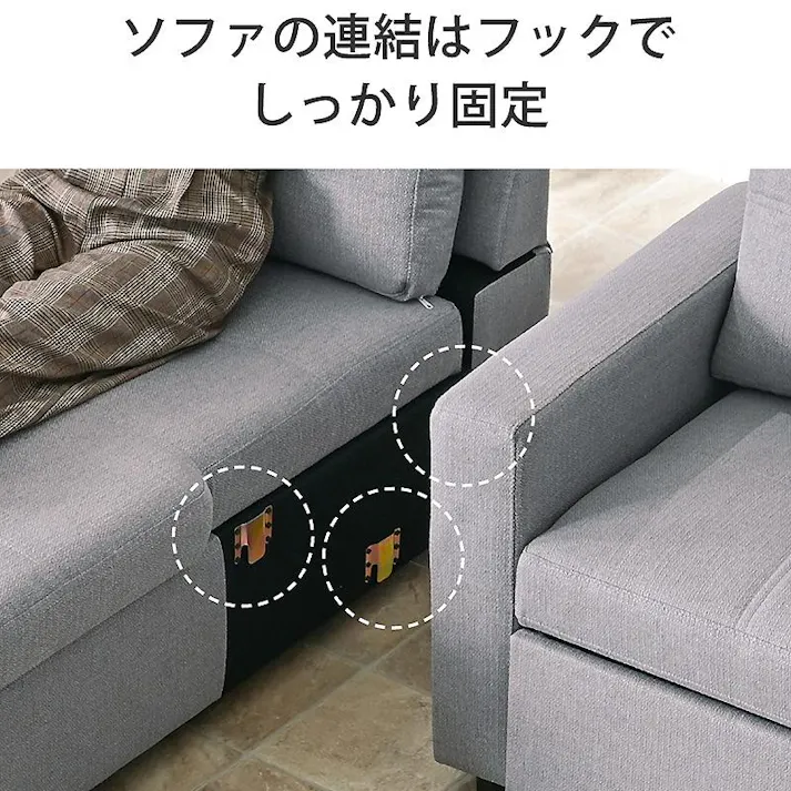 【ARTTOWN】マルチ 3Way ソファ ブルボン /コーデュロイ /【配送_大型】