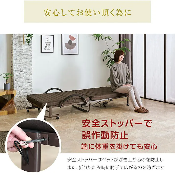 【ARTTOWN】折りたたみ電動ベッド ライフ セミダブル【配送_大型】