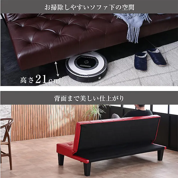 【ARTTOWN】ソファ 3人掛け ソファーベッド ソファベッド ブルガリ2 ブラック【配送_大型】