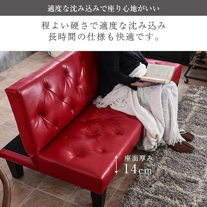 【ARTTOWN】ソファ 3人掛け ソファーベッド ソファベッド ブルガリ2 ダークブラウン【配送_大型】