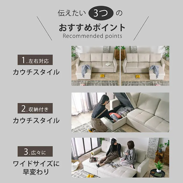 【ARTTOWN】マルチ 3Way ソファ ブルボン ライトグレー /コーデュロイ /【配送_大型】