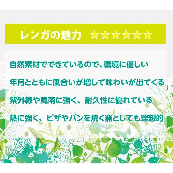 レンガ アンティークレンガ 割れレンガ ランダムサイズ 大型(送料込)敷きレンガ1平米 庭 花壇 おしゃれ 耐火煉瓦 敷き煉瓦 ガーデンタイル ブロック ガーデニング