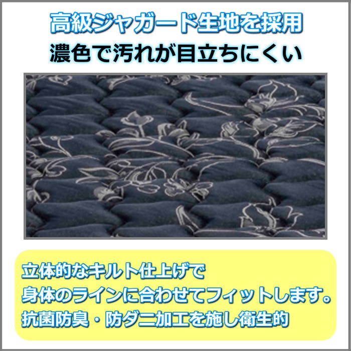 フランスベッド TW-010 【お部屋まで無料で開梱設置 】 ダブル フランスベッド TW-010 【お部屋まで無料で開梱設置 】 ダブル
