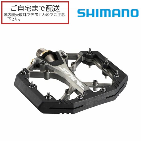 SPECIALITES フラットペダル SHIMANO(シマノ) SAINT(セイント)フラットペダル PD-G8040 フラット