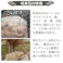 岐阜石 割栗石 チャート石 Sサイズ 50-200mm 10-15個 20kg/袋 国産 シンボルツリー ロックガーデン DIY ガーデニング 園芸 庭石