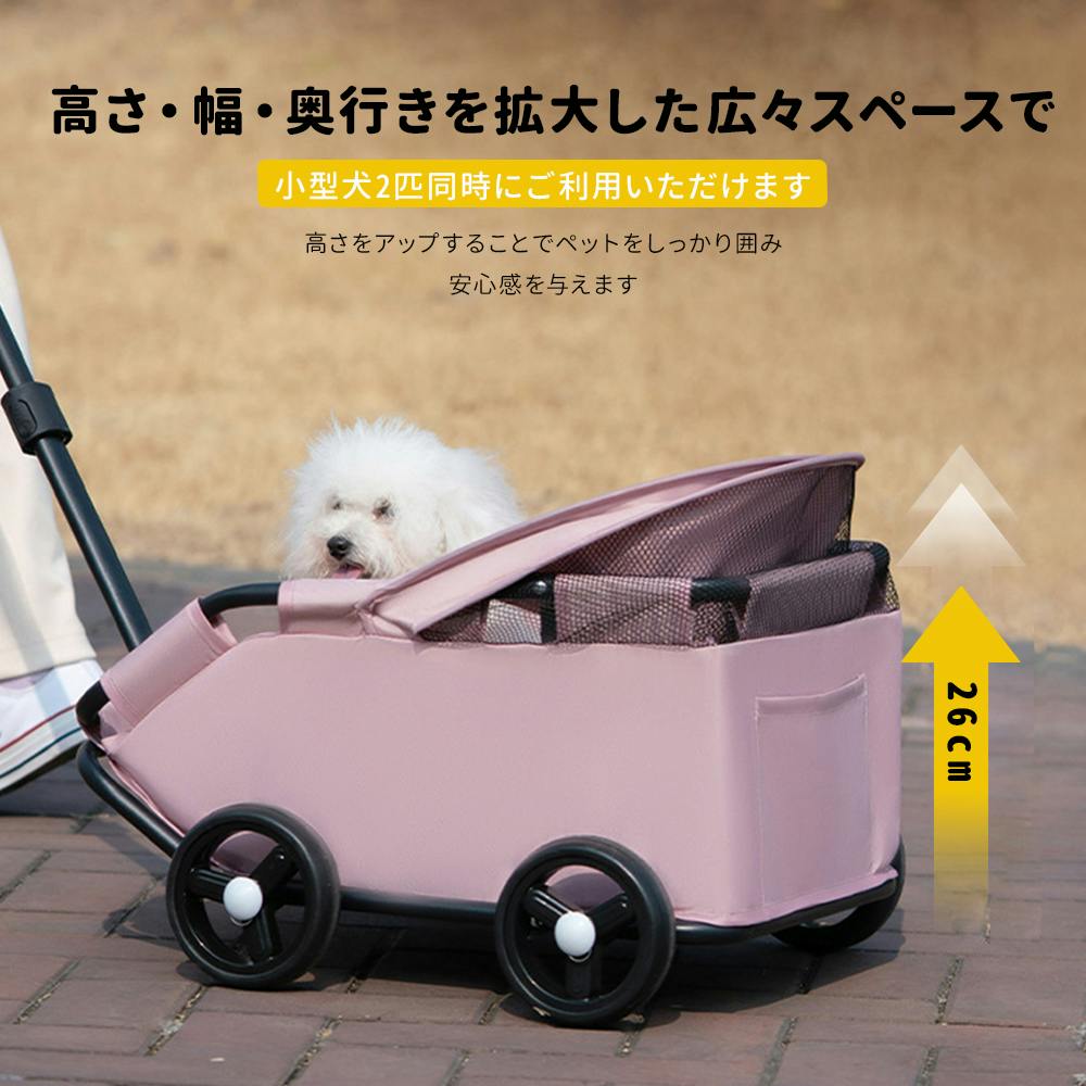 ペットカート　バギー ペットカート 折りたたみ式 小型猫・犬用 ミニ ペットバギー いぬ用 4