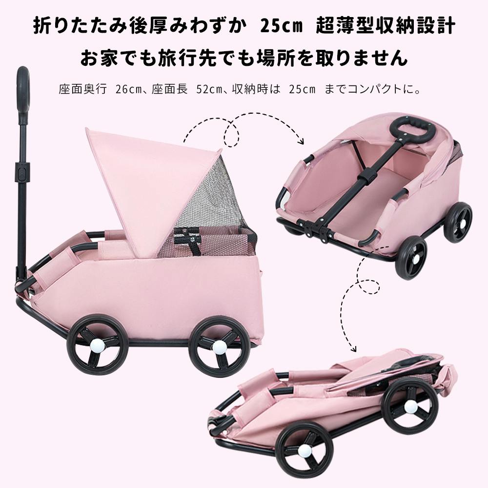 ペットカート 折りたたみ式 小型猫・犬用 ミニ ペットバギー いぬ用 4