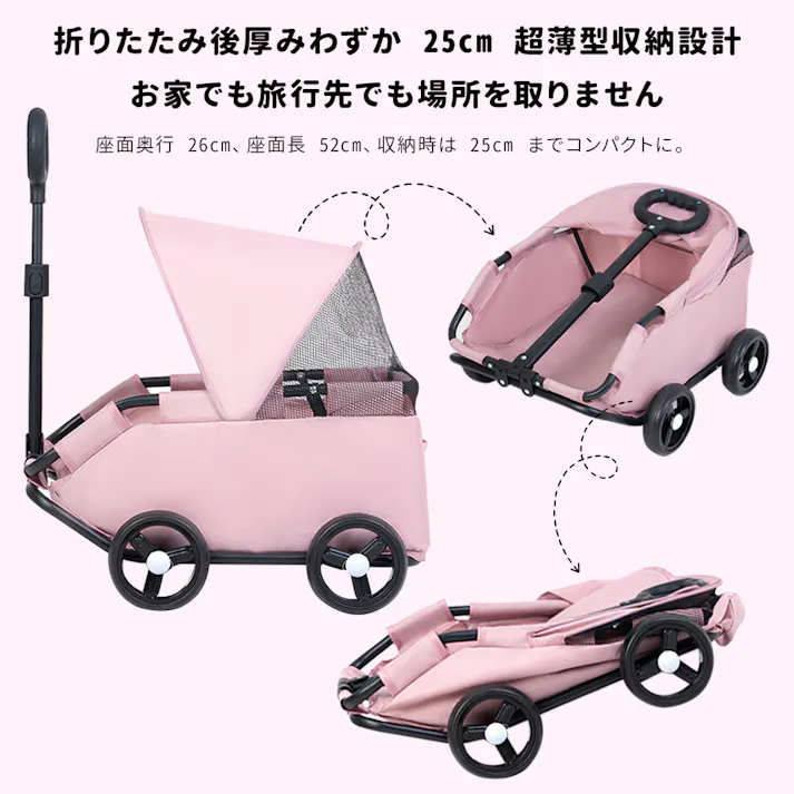 ペットカート 折りたたみ式 小型猫・犬用 ミニ ペットバギー いぬ用 4輪 コンパクト 軽量 耐荷重7Kg 猫 小型犬多頭 中型犬 飛び出し防止 カート用バッグ付き 老犬介護用 お出かけ 散歩 キャンプ グレー