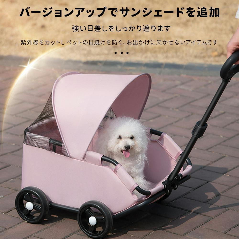 ペットカート 折りたたみ式 小型猫・犬用 ミニ ペットバギー いぬ用 4