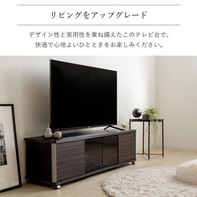 早い者勝ち/値下げ不可テレビボード　AS-GD1400H モダンテレビボード 幅140cm GD-style GD-1400H／色：アッシュグレー