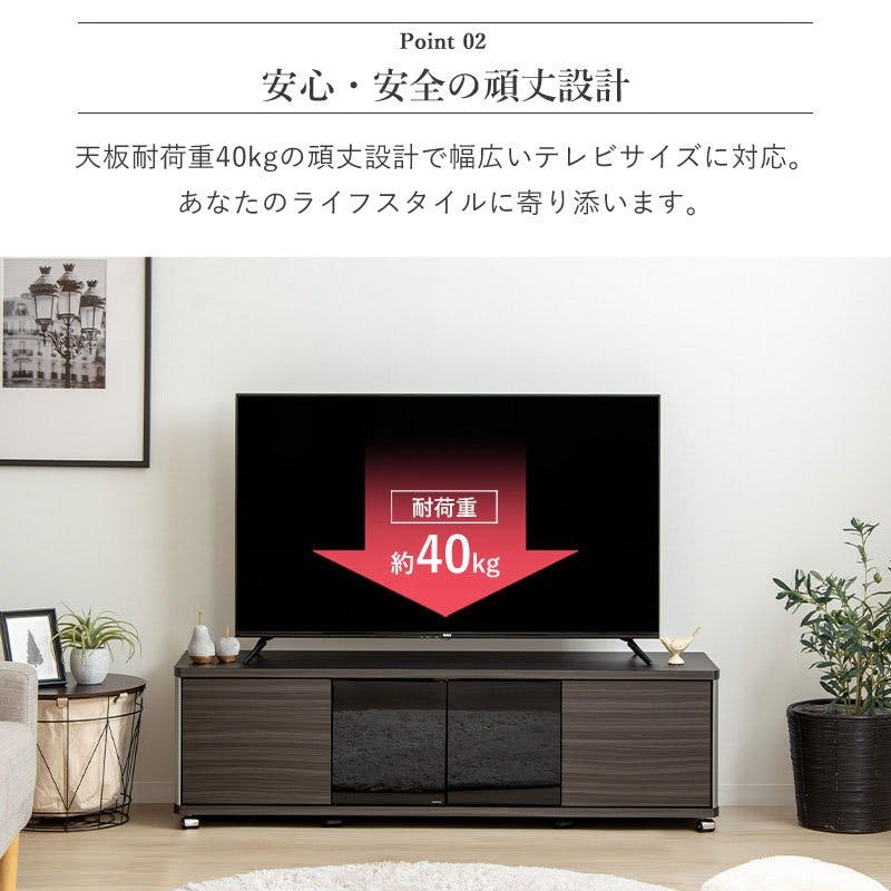 モダンテレビボード 幅140cm GD-style GD-1400H／色：アッシュグレー