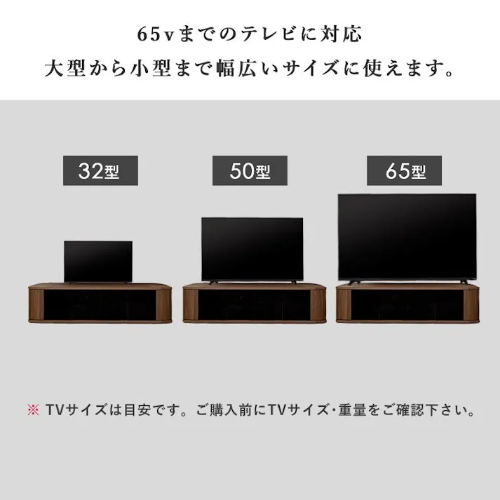 ローボード 幅150cm ラシーヌ RCA-1500AV/色:ブラウン木目/ お客様組立 【送料込み】