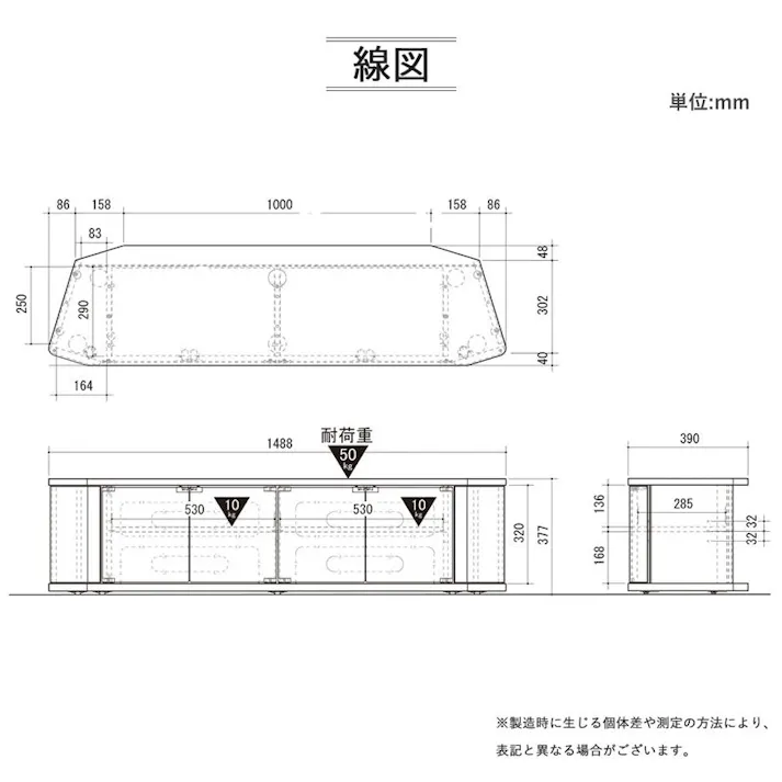 ローボード 幅150cm ラシーヌ RCA-1500AV/色:ブラウン木目/ お客様組立 【送料込み】
