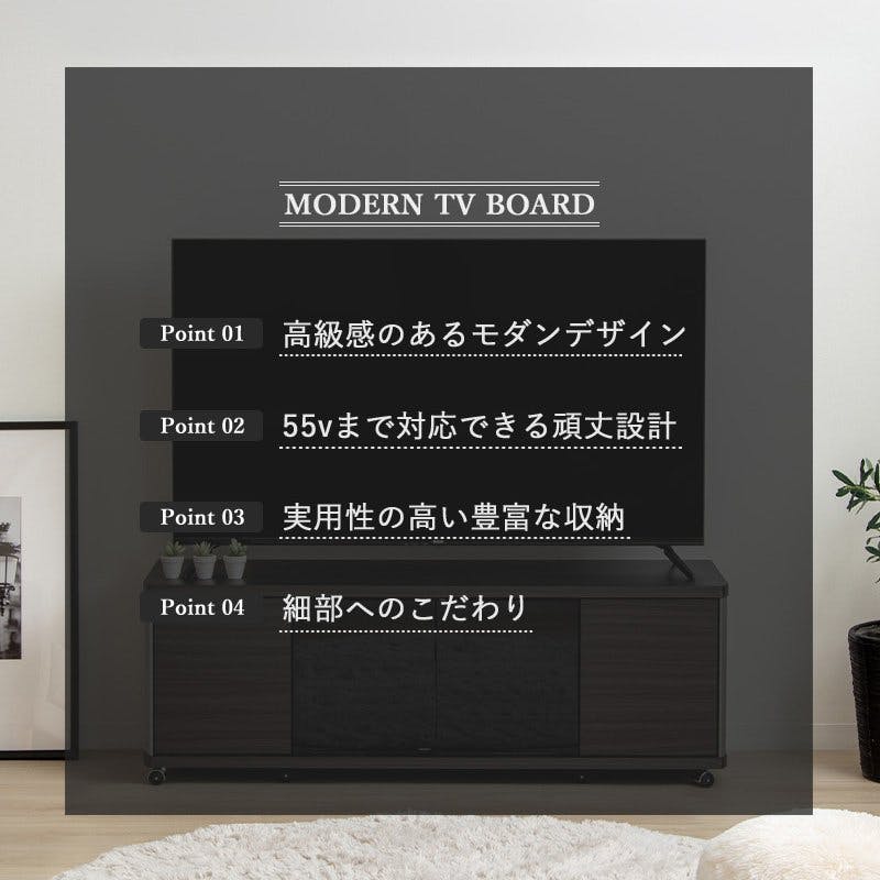 モダンテレビボード 幅120cm GD-style GD-1200H／色：アッシュグレー