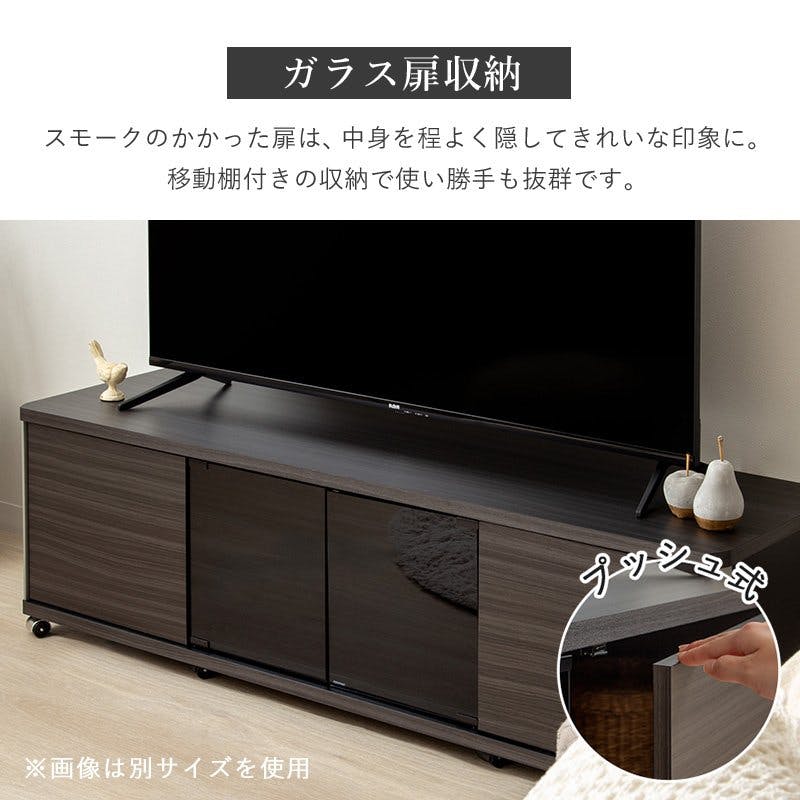 モダンテレビボード 幅120cm GD-style GD-1200H／色：アッシュグレー