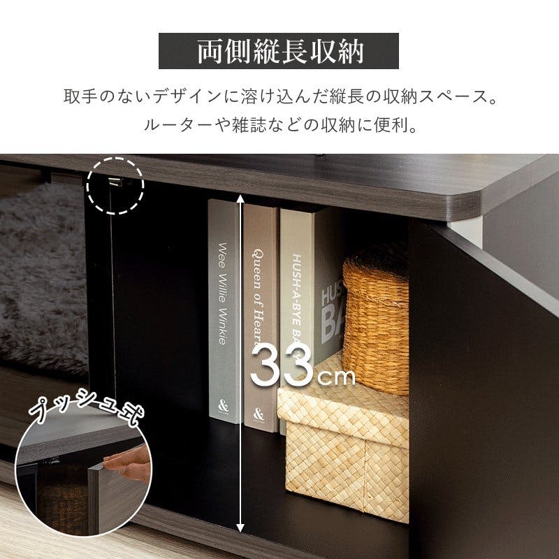 モダンテレビボード 幅120cm GD-style GD-1200H／色：アッシュグレー