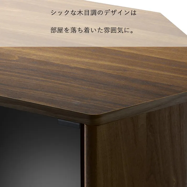 コーナーテレビ台 ハイタイプ 幅80cm ラシーヌ RCA-7580AV/色:ブラウン木目/ お客様組立 【送料込み】