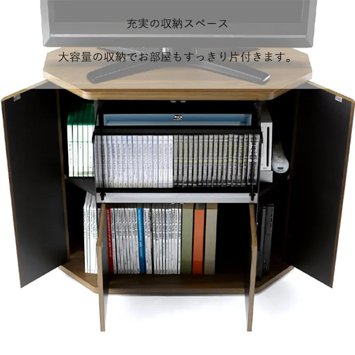 コーナーテレビ台 ハイタイプ 幅80cm ラシーヌ RCA-7580AV/色:ブラウン木目/ お客様組立 【送料込み】