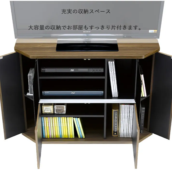 コーナーテレビ台 ハイタイプ 幅100cm ラシーヌ RCA-7510AV/色:ブラウン木目/ お客様組立 【送料込み】