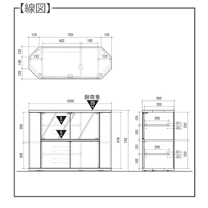 コーナーテレビ台 ハイタイプ 幅100cm ラシーヌ RCA-7510AV/色:ブラウン木目/ お客様組立 【送料込み】